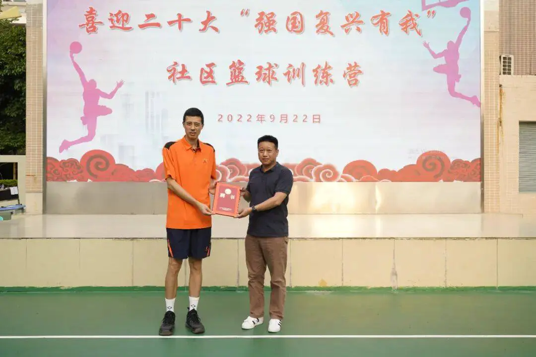篮球每周训练计划怎么写的_1