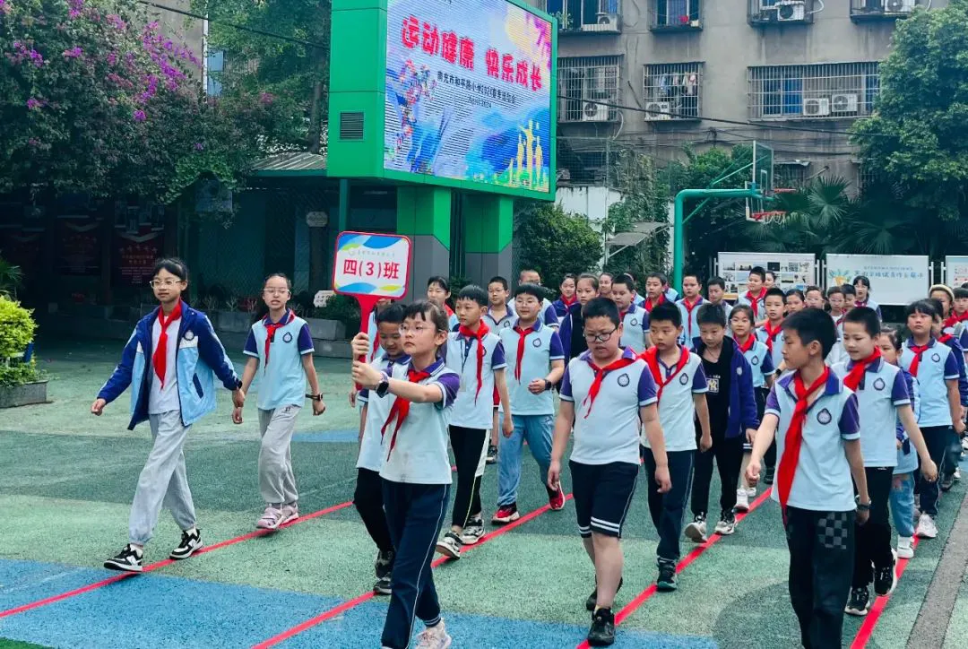 如何为篮球教练提供持续的专业辅导_2